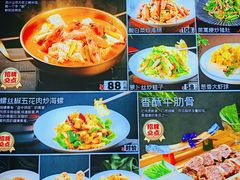 -辛家味道鱼小厨(水仙花园店)