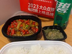 -潇湘阁(三里屯SOHO店)