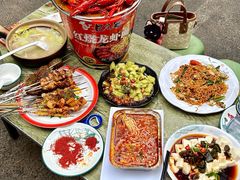 -亿牌牌东北烧烤(博物馆旗舰店)