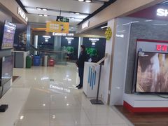 -苏宁易购(Suning Pro南京山西路店)