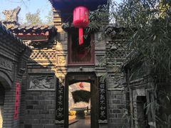 -老张烤羊(王哥庄店)