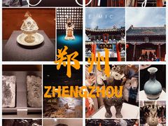 -河南博物院