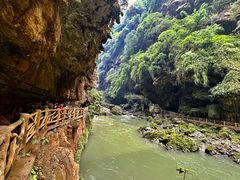 -马岭河峡谷风景区