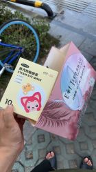 -森林头疗美容养发馆