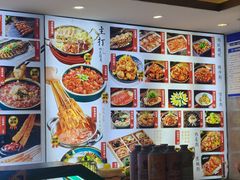 -锦州御烧烤·形象店(人民街店)