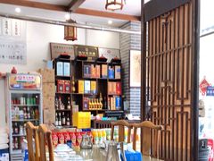 -花翎饮食(奎文区虞河桥店)