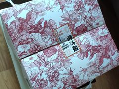 -5Cake五度无蔗糖低脂蛋糕(陶然亭店)