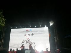 -鼓楼(西湖风景名胜区)