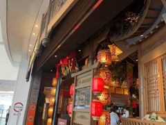 -南京大牌档(青岛万象城店)