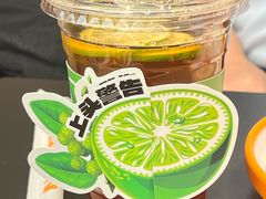 -猴子山下·活虾麻辣香锅(钟楼街店)