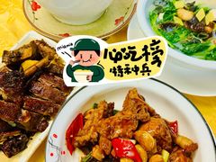 -海鲜街菜馆(海珠南路店)