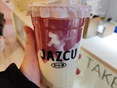-Jazcu珍仕菓鲜榨果汁(西单大悦城店)