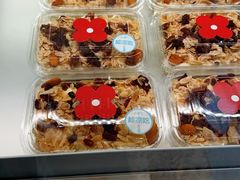 坚果芝士糕-红花点心局(大观园店)