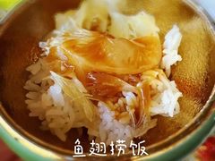 -广州花园酒店·凌璇阁旋转餐厅CAROUSEL360