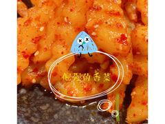 -付小姐在成都(中山公园店)
