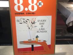 -阿妮叶李(光谷世界城店)