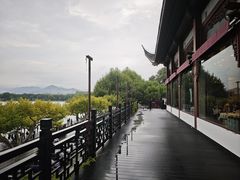 -楼外楼(西湖景区孤山路店)