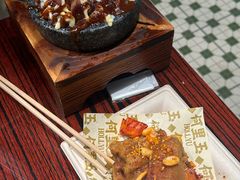 -何里玉(北京路店)