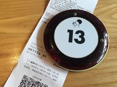 -喜茶(佛山顺德大良东乐路店)