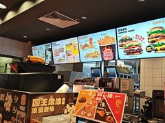 -汉堡王(上海凌云壹街坊店)