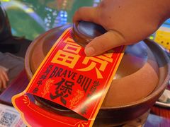 -沙胆彪炭炉牛杂煲(成都玉林店)