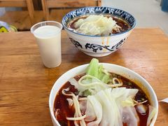 -十八梯眼镜面(五红路店)