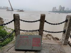 -江心屿景区