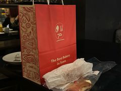 -OUR Bakery(三里屯太古里店)