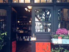 -良友书坊(安徽路店)