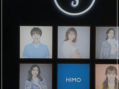 -海马体照相馆(北京apm店)