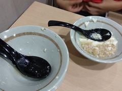 -永和大王(香缤店)