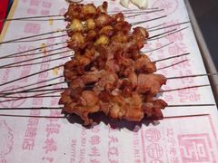 -老白清真烧烤(锦州旗舰店)