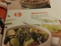 -眉州东坡(春秀路店)