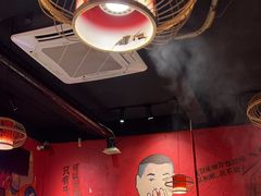 -老天桥蛙炉火锅(姑苏总店)