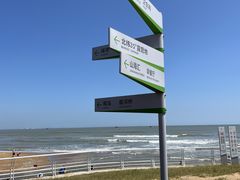 -阳光海岸露营公园