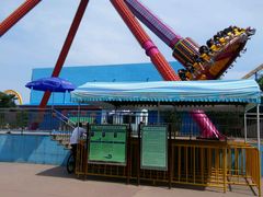 android_upload_pic-南戴河国际娱乐中心