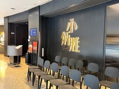 -小炳胜(卓悦中心店)