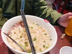 -清真·老兰家(兴善寺西街总店)