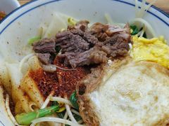 -西安面馆(万达金街店)