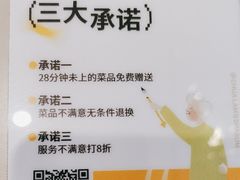-蔡澜点心·粤菜(万菱汇店)