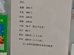 -阿婆潮汕砂锅粥(王府大街店)