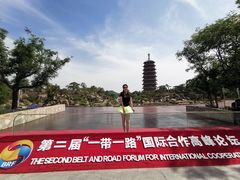 -北京雁栖湖国际会展中心