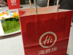 -海底捞火锅(吴中路店)