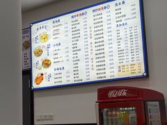 -福海面馆(阳曲店)