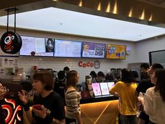 -CoCo都可(合生汇店)