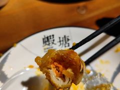 -蝦塘·中国餐馆(城墙南马道巷店)