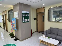 -爱尚大众口腔(团结店)