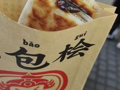 -湖畔居茶楼(湖滨店)