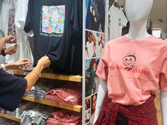 -优衣库(北京枫蓝国际广场店)