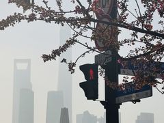 -安福路